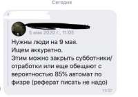 1100x779
