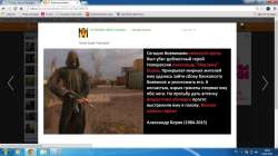 1366x768