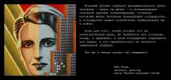1192x560
