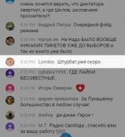 338x370