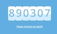 499x299