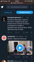 640x1136