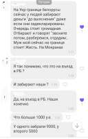 720x1124