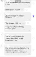 720x1134