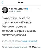 638x774