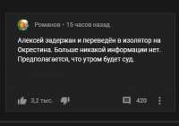 380x269