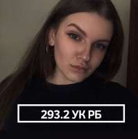 680x681