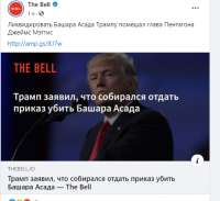 527x483