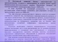 800x587