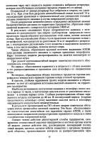 1818x2580