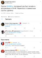 599x831