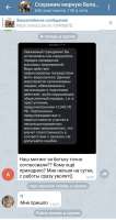 679x1280