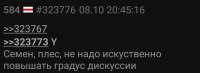 969x356