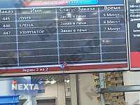 1280x960
