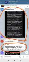 608x1280
