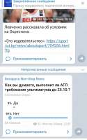 720x1150