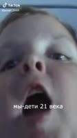 202x360