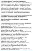 536x815