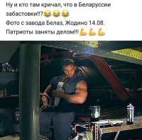 749x737