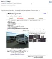 752x861