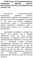 954x1677