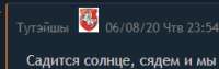 231x73