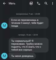 720x775