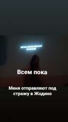 640x1138