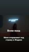 640x1138