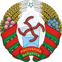 393x392