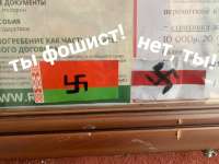 875x658