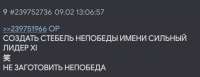 934x363