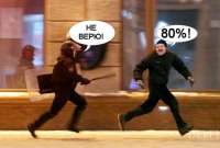 630x426