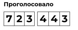 928x366