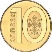 200x200
