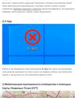 409x538