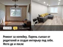 1242x930