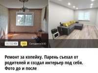 1242x930