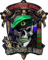 619x768