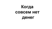 1280x720