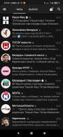 1080x2340