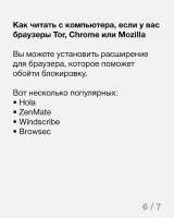 640x800