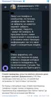 454x862