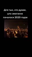 406x720