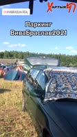 540x960