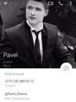 640x858