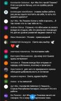 378x619