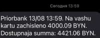 546x208