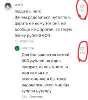 720x813
