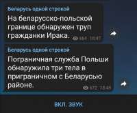 1080x886